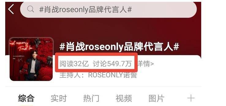 新澳门一肖中100%期期准,警惕虚假宣传落实,综合解答解释落实