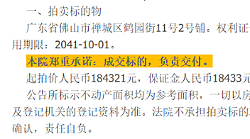 2025澳门特马今晚开什么码的全面释义、解释与落实、定量解答解释落实