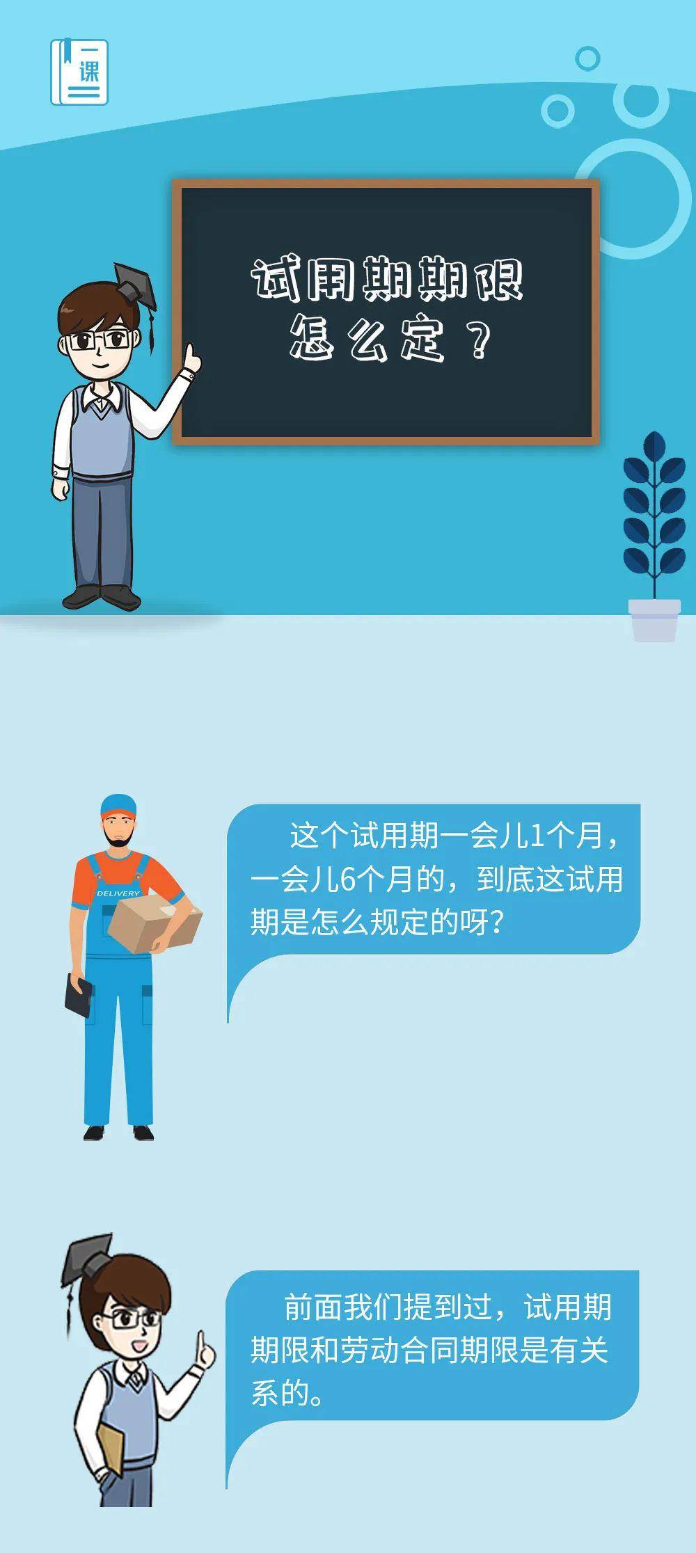 澳门一肖中100%期期准请全面释义、解释与落实、定量解答解释落实