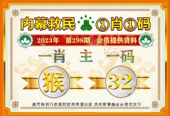 一肖一码一必中一肖全面释义、定量解答解释落实