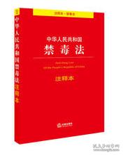 香港今晚出的特马的警惕虚假宣传-全面释义、全面解答解释落实