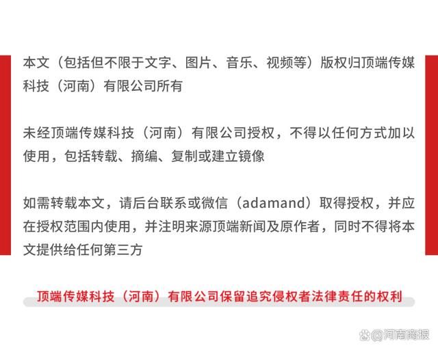 62827cσm澳彩资料查询优势头数3340请全面2释义、解释与落实、精准解答解释落实