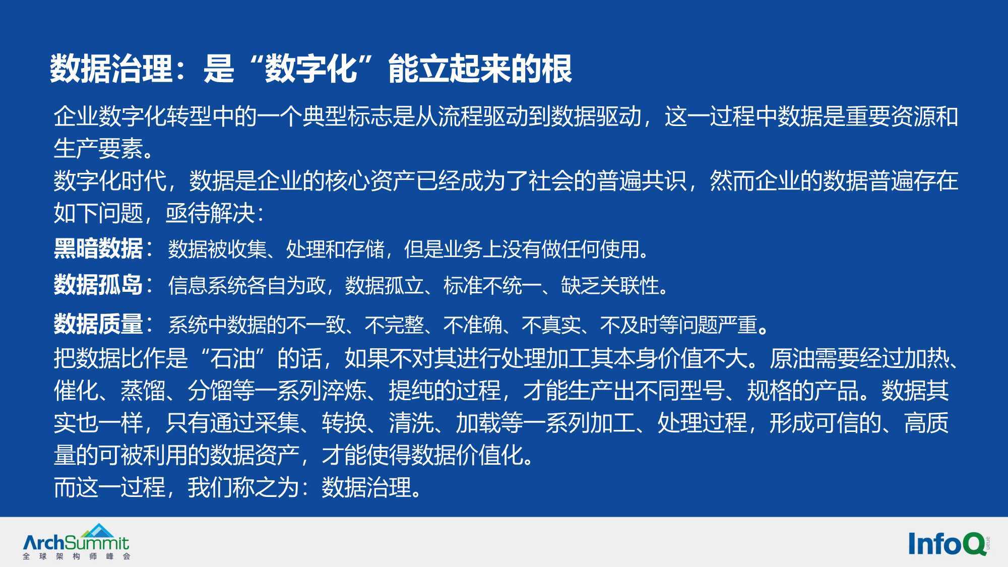 澳门三肖三码三期凤凰请全面释义、解释与落实、详细解答解释落实