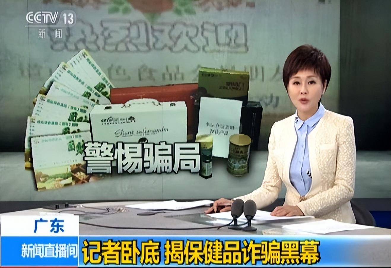 新澳天天开奖资料大全正版与警惕虚假宣传-全面释义、构建解答解释落实