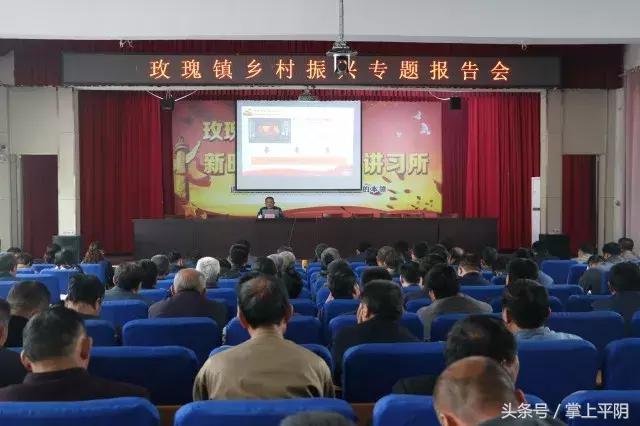 118开奖站一一澳门,警惕虚假宣传,精准解答解释落实