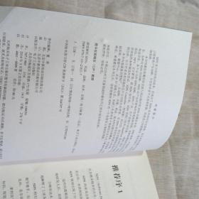 一肖一码100-准资料，详细解答、深度解答解释落实