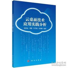 新澳门一码一码100准确,警惕虚假宣传,科学解答解释落实