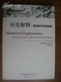 澳门三肖三码三期凤凰请全面释义、解释与落实、详细解答解释落实