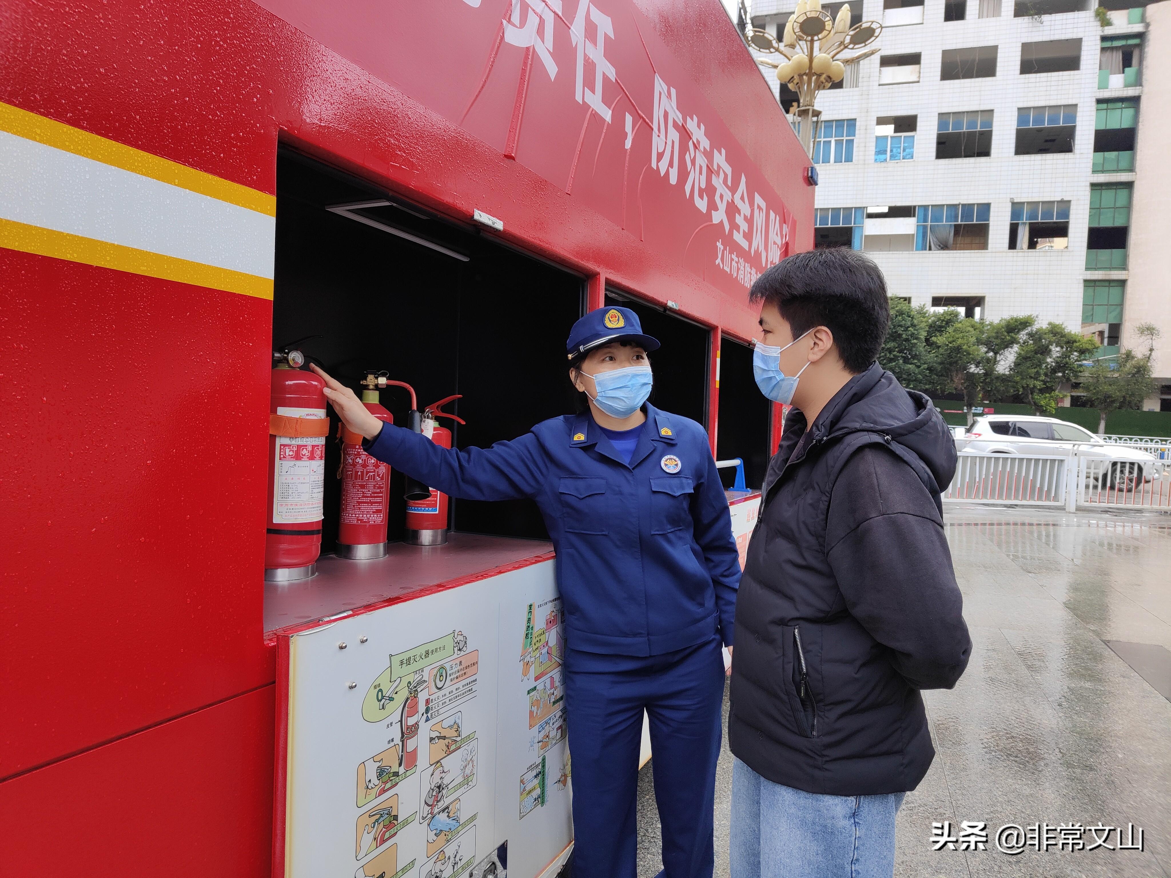2025新澳门天天开奖免费查询精选解析、解释与落实、科学解答解释落实