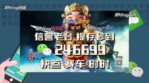 一肖一码一必中一肖全面释义、定量解答解释落实