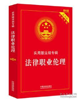 新澳门内部精准公开与警惕虚假宣传-全面释义、综合解答解释落实