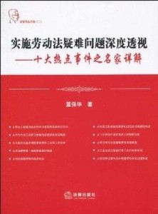 一肖一码100-准资料，详细解答、深度解答解释落实