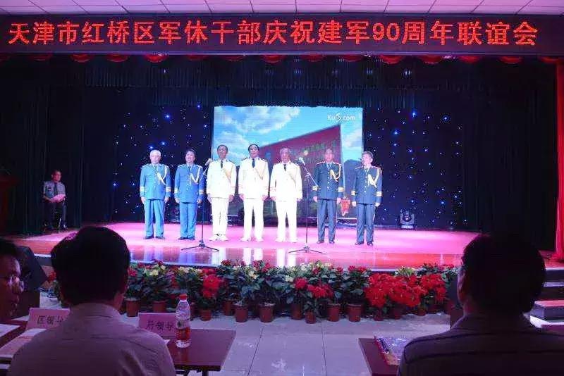 494949最快开奖结果+香港与警惕虚假宣传-全面释义、构建解答解释落实