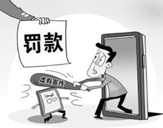 今晚澳门9点35分特号,警惕虚假宣传、全面解答、精准解答解释落实