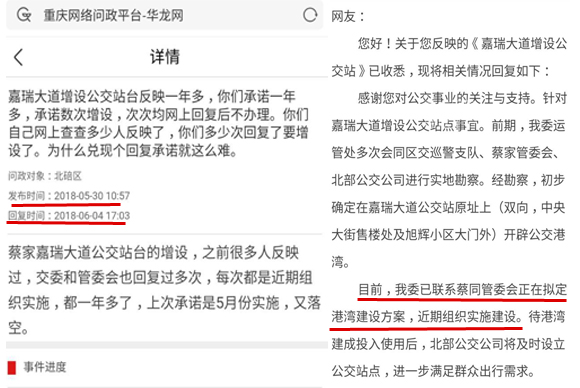 新门内部资料精准大全,警惕虚假宣传落实,构建解答解释落实