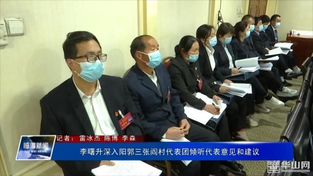 新澳2025今晚开奖资料查询结果仔细释义、解释与落实、精准解答解释落实
