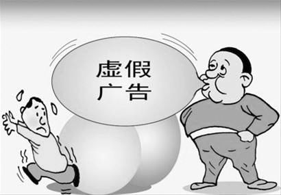 澳门王中王100%最新正品解、警惕虚假宣传-全面释义、时代解答解释落实