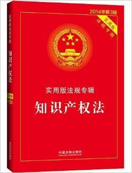 77777788888王中王中2014仔细释义、解释与落实、统计解答解释落实