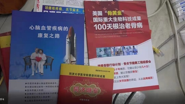 新澳天天开奖资料大全正版与警惕虚假宣传-全面释义、构建解答解释落实
