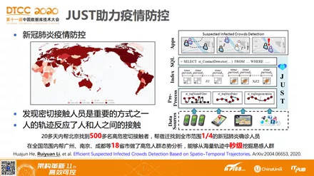 2025新澳今晚开奖号码139，全面释义、实时解答解释落实