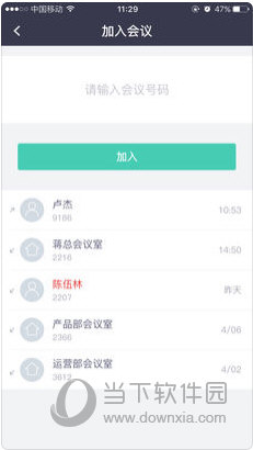新澳门资料大全正版资料详细解答、解释与落实、构建解答解释落实