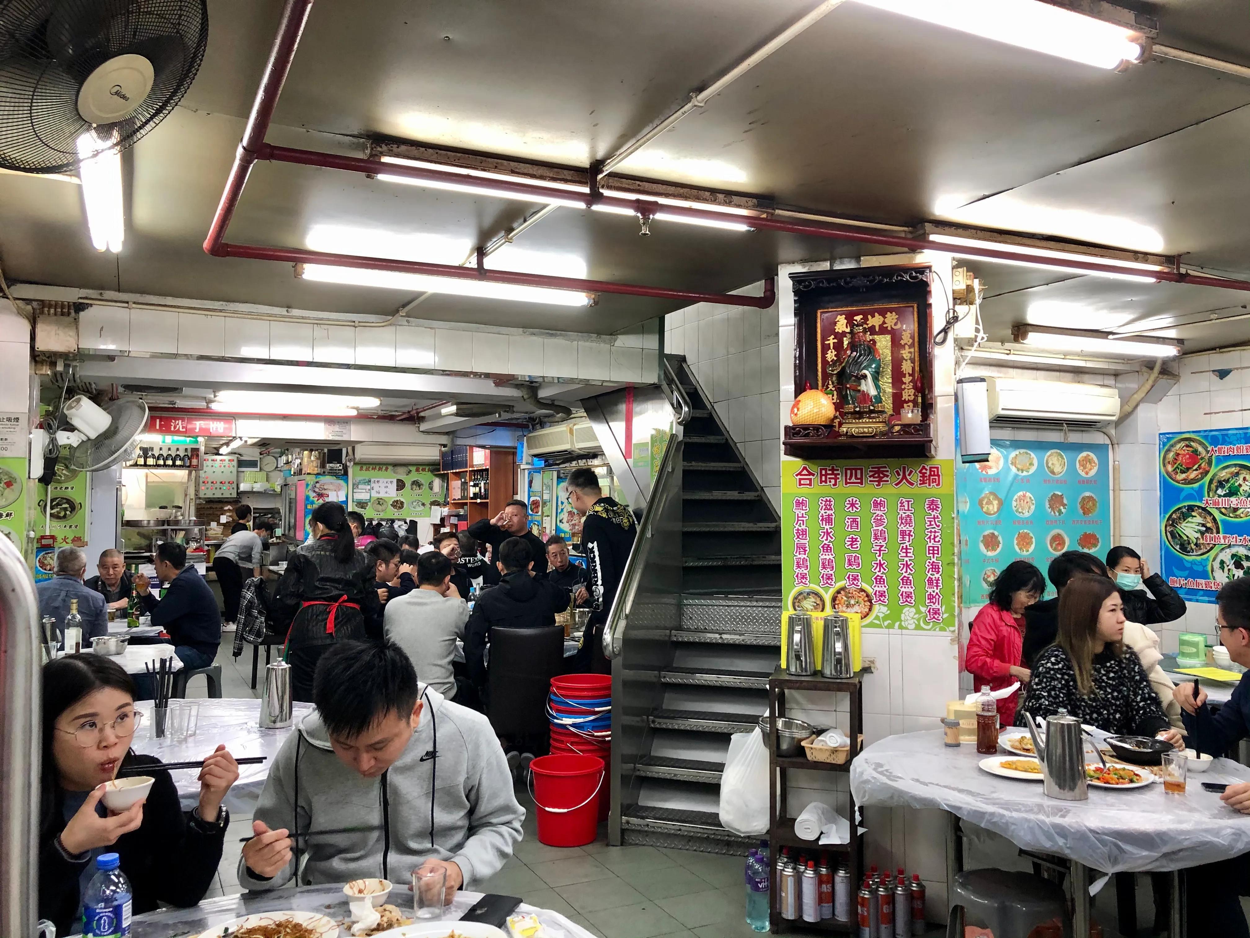 新澳门精准四肖期期准免费公开请全面释义、解释与落实、科学解答解释落实