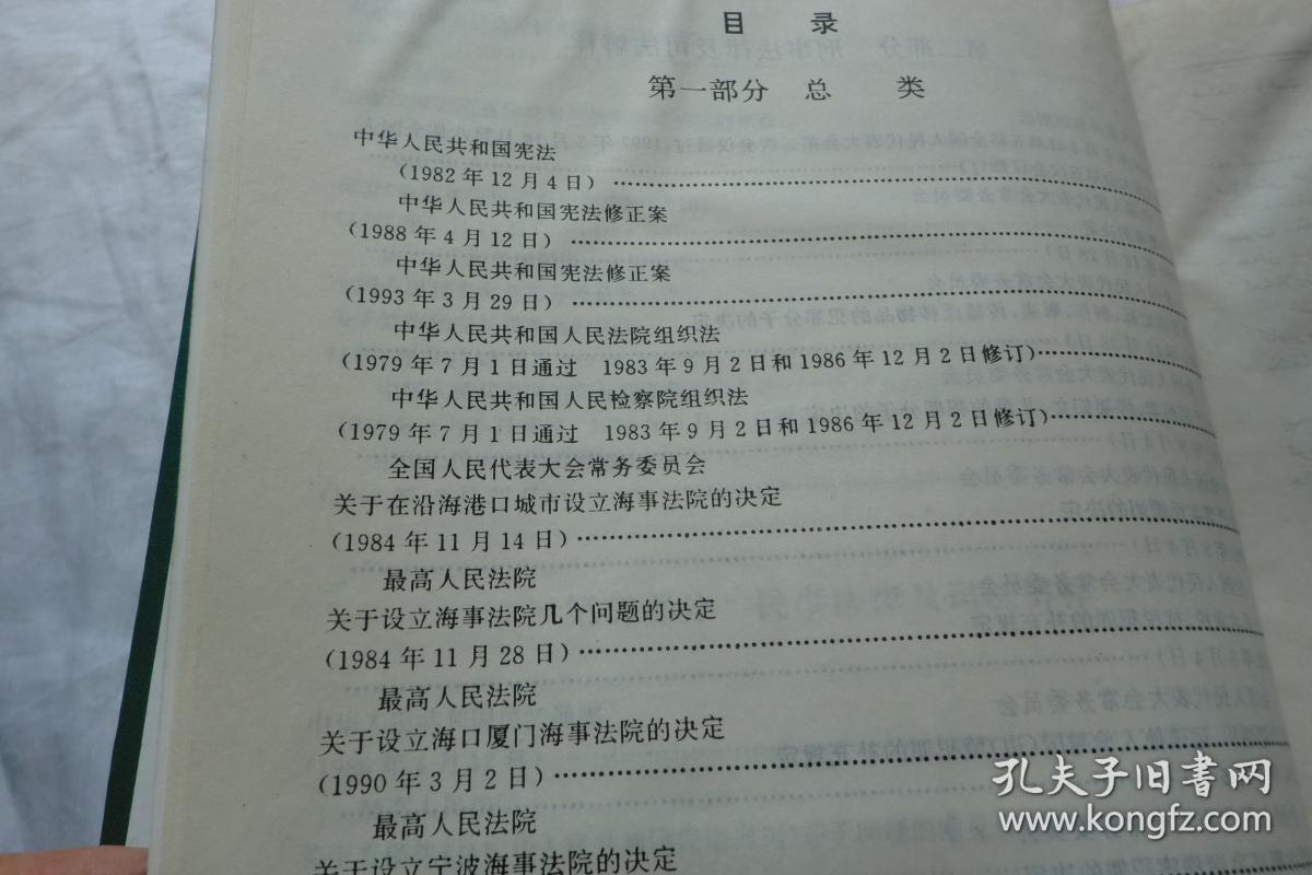 2025澳门免费资料,正版资料仔细释义、解释与落实、专家解答解释落实