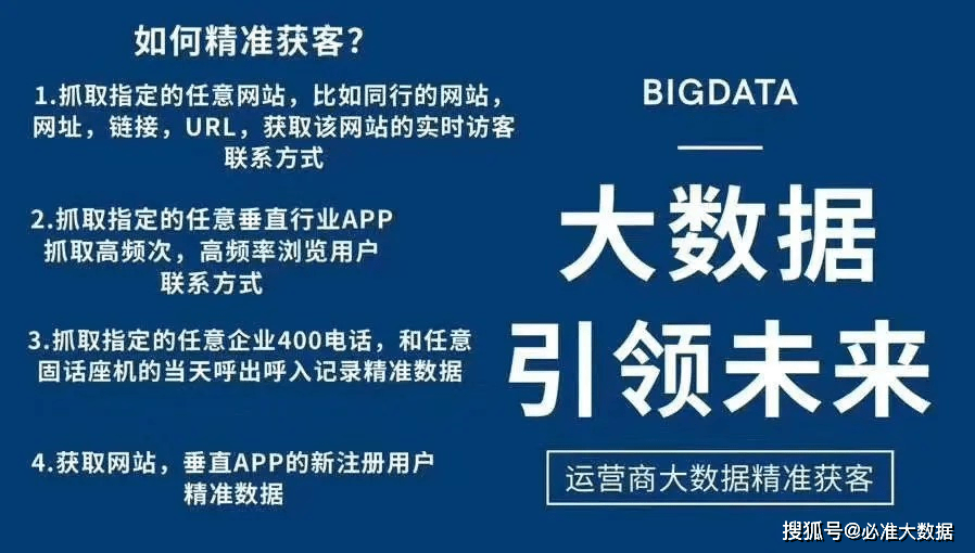 62827cσm澳彩资料查询优势头数3340请全面2释义、解释与落实、精准解答解释落实