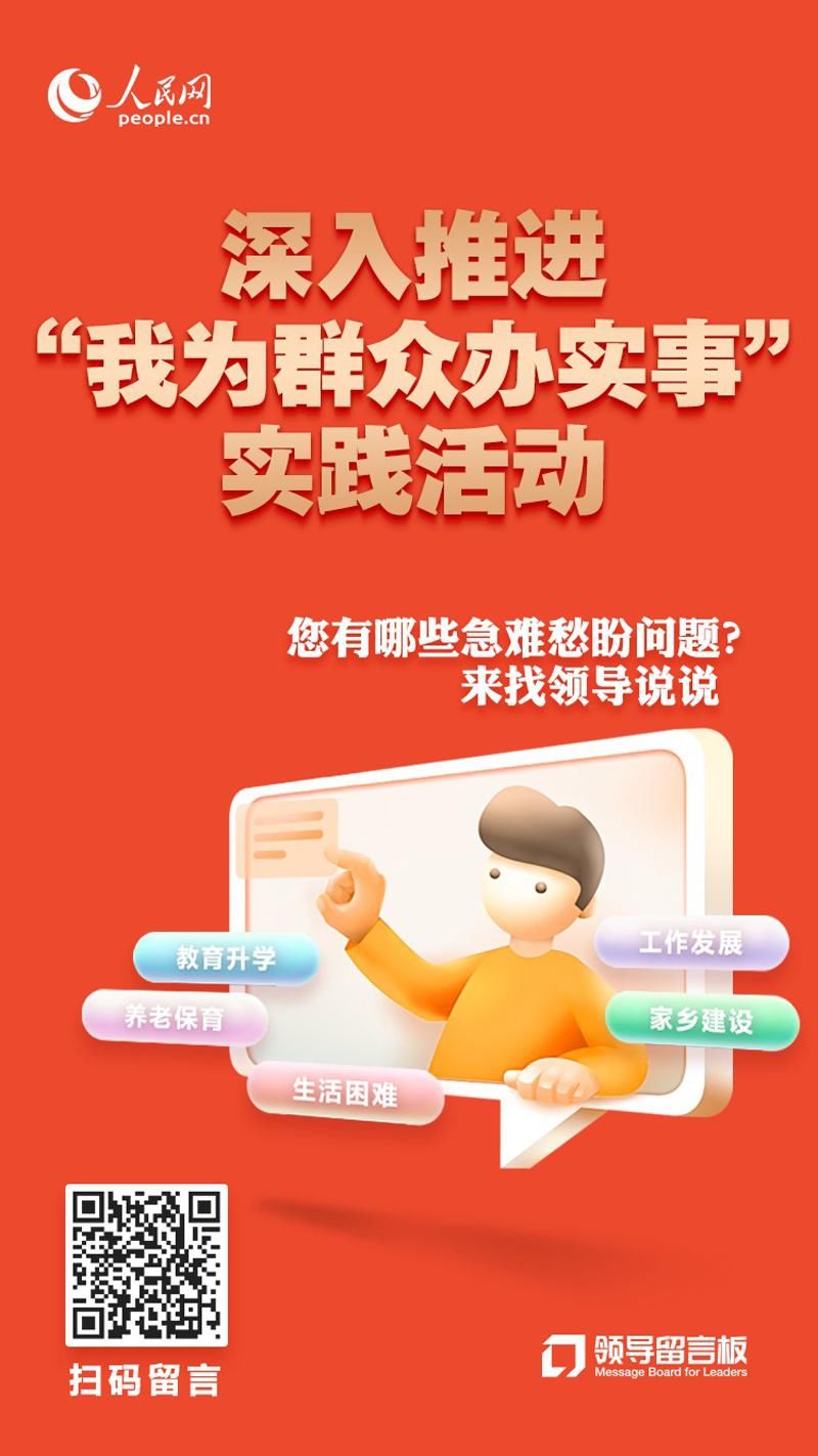 62827澳彩资料查询，详细解答、实时解答解释落实