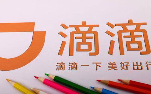 2025澳门今晚开特马开什么，全面释义、实时解答解释落实