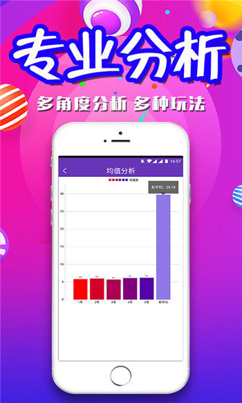 2025天天开彩资料大全免费，详细解答、精准解答解释落实