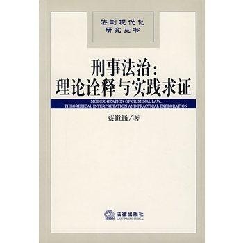 2025年管家婆最准的资枓的警惕虚假宣传-全面释义、解释与落实、统计解答解释落实