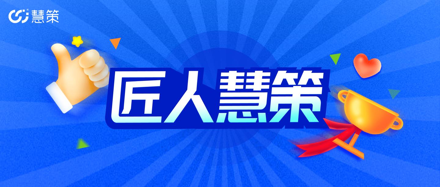 刘伯温四肖八码精准资料,警惕虚假宣传、全面解答、精准解答解释落实