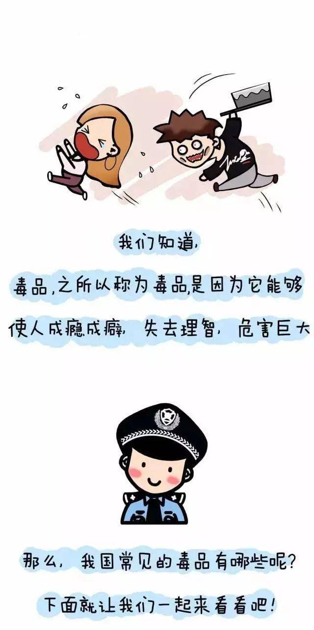 澳门一码一肖一待一与警惕虚假宣传-全面释义、科学解答解释落实