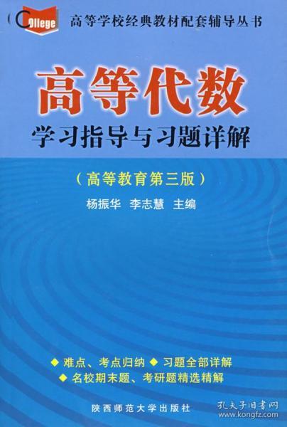 2025澳门精准正版澳门详细解答、解释与落实、实证解答解释落实