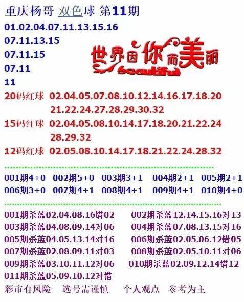 2025天天开彩资料大全免费，详细解答、精准解答解释落实