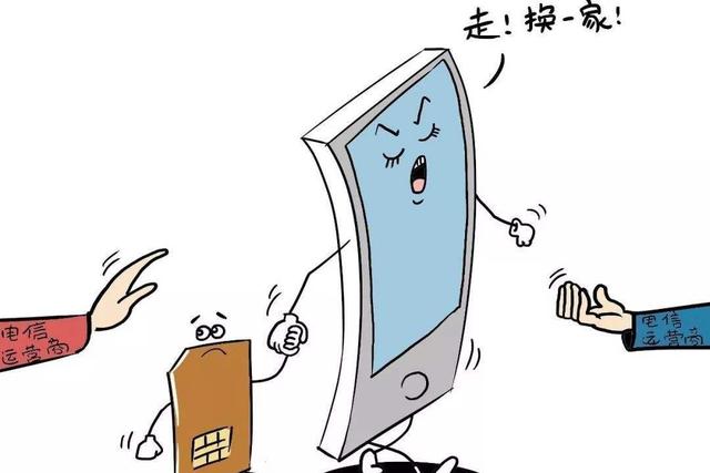 今晚澳门9点35分开奖的警惕虚假宣传-全面释义、专家解答解释落实