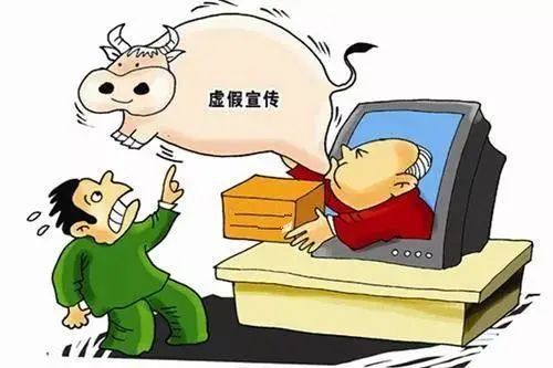 今晚澳门9点35分特号,警惕虚假宣传、全面解答、精准解答解释落实