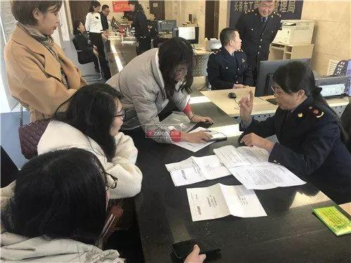 62827cσm六码中奖号码,警惕虚假宣传,实时解答解释落实