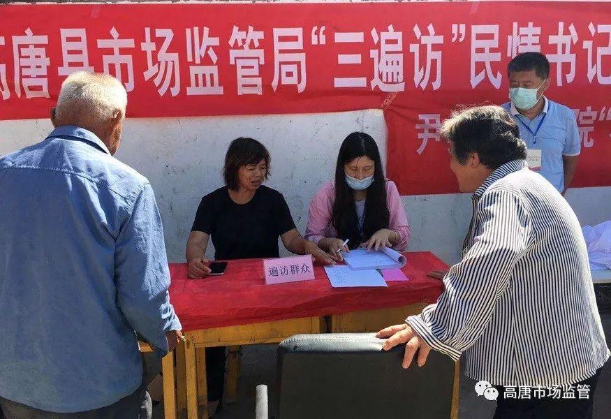 百家号:澳门一码一肖一特一中详细解答、精准解答解释落实