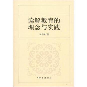 澳门一码一肖一待一中广东的警惕虚假宣传-全面释义、科学解答解释落实