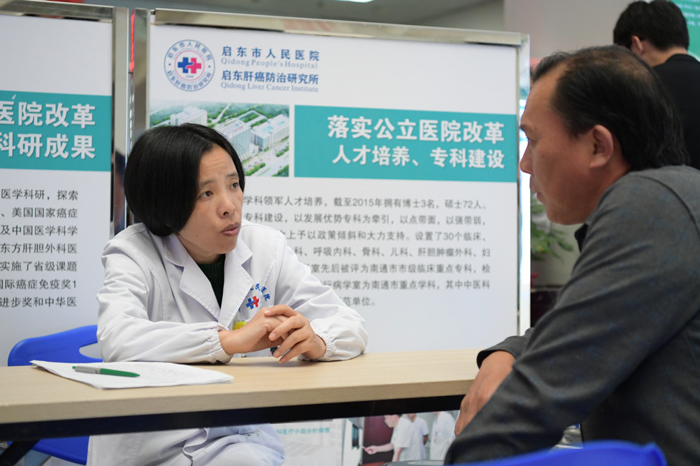 2025正版资料免费公开与警惕虚假宣传-全面释义、专家解答解释落实