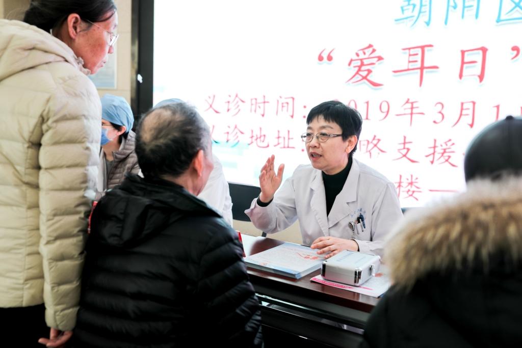 新澳门天天开好彩大全510期，全面释义、详细解答解释落实