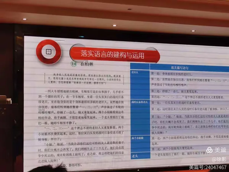 刘伯温四肖八码期期准精选风险请全面2释义、解释与落实、前沿解答解释落实