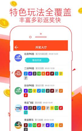 7777788888管家婆免费全面释义、深度解答解释落实