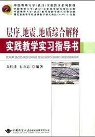 澳门管家婆100%精准图片请全面2释义、解释与落实、综合解答解释落实