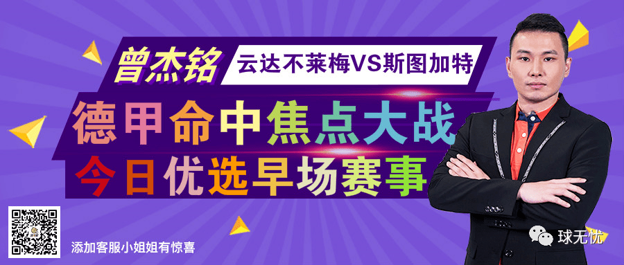 今晚澳门9点35分特号警惕虚假宣传、全面解答与解释、详细解答解释落实