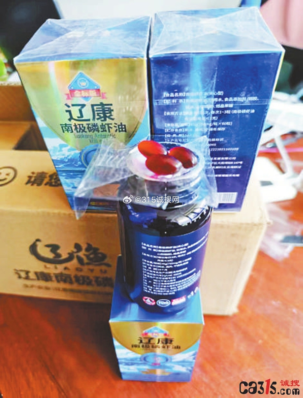 澳门正版精准免费大全大众网,警惕虚假宣传-全面释义、解释与落实、详细解答解释落实