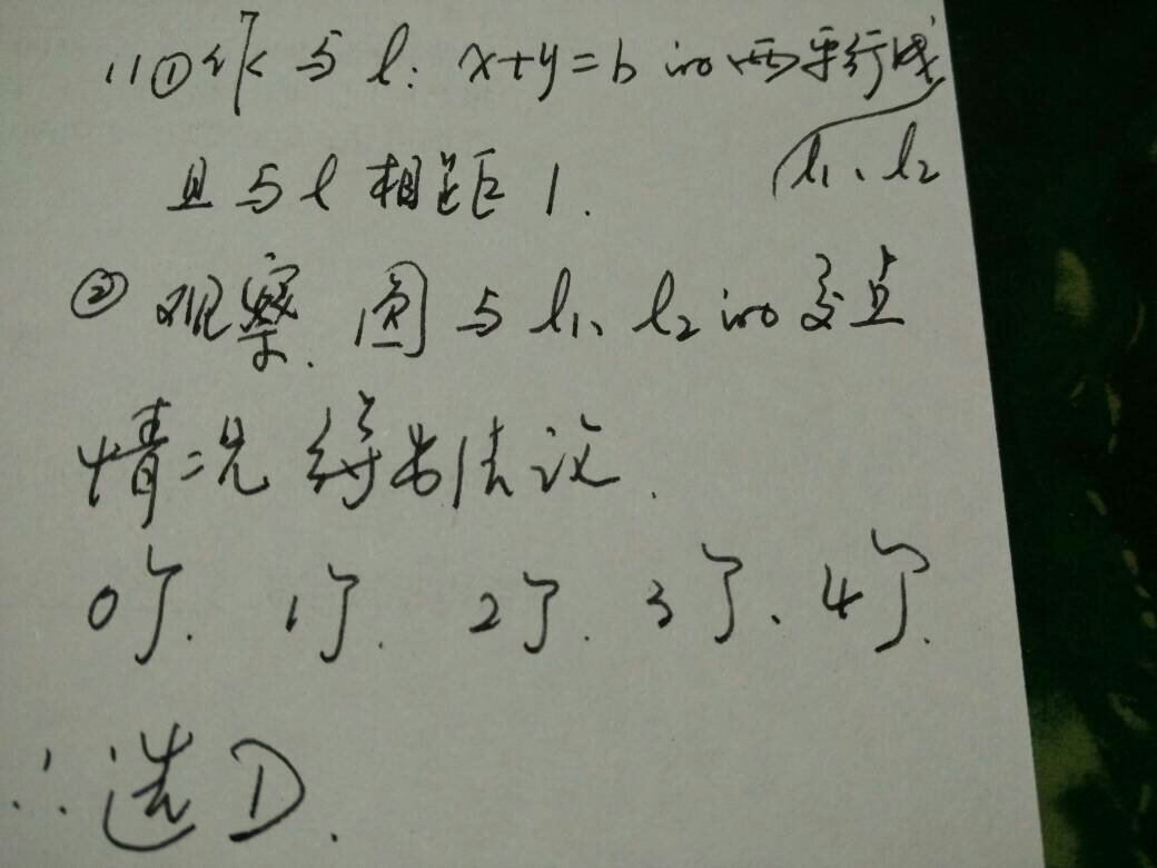 2025新澳门正版免费挂牌灯牌，详细解答、综合解答解释落实