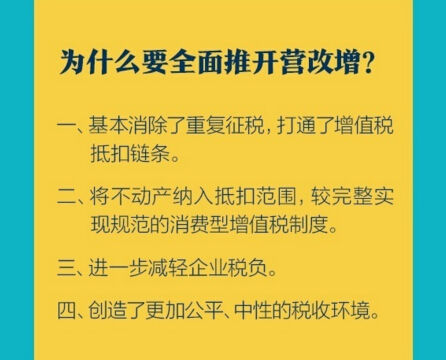 2025年全年资料免费大全请全面释义、解释与落实、全面解答解释落实